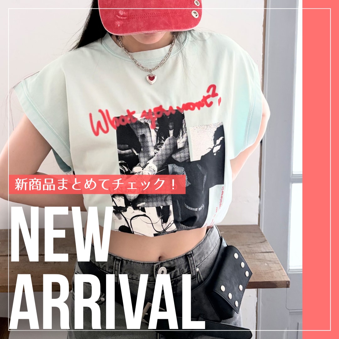 NEW ARRIVAL
