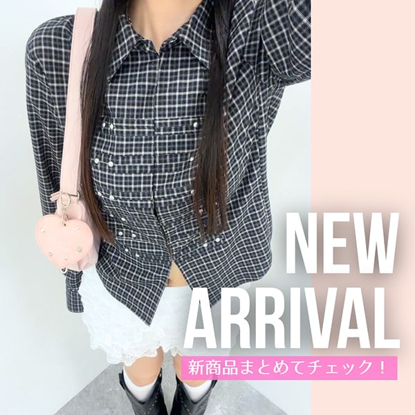 NEW ARRIVAL