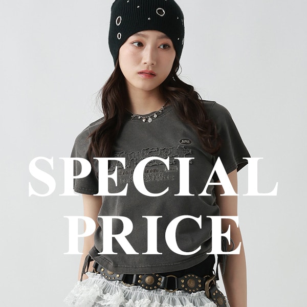 SPECIALPRICE