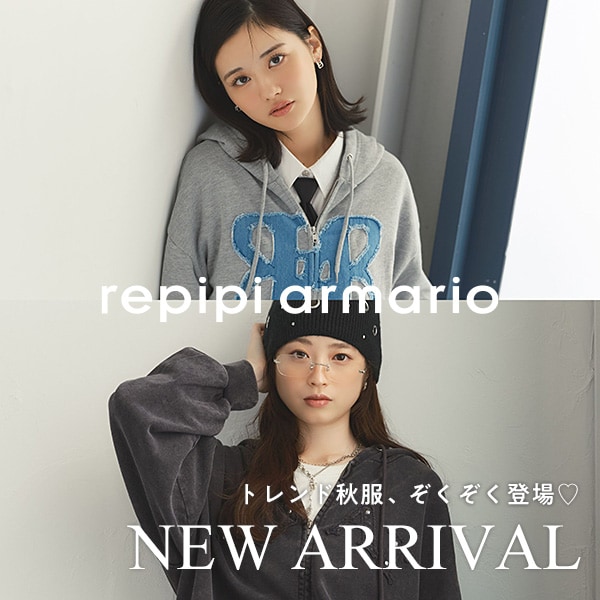 NEW ARRIVAL