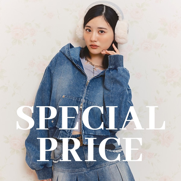 SPECIALPRICE