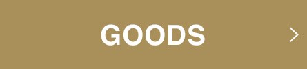 GOODS