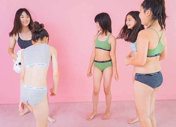 22 インナー 公式 レピピアルマリオ Repipi Armario 通販