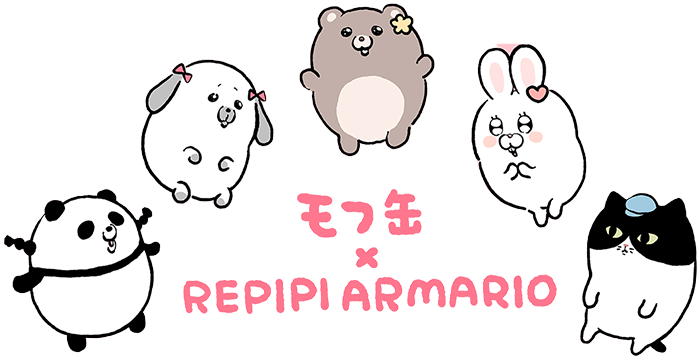 repipi armario（レピピ アルマリオ）の「【モフ缶】ぬいぐるみ