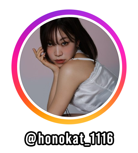 staff-icon