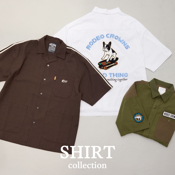 SHIRT