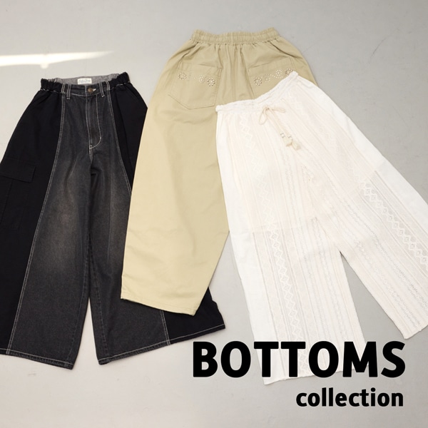 BOTTOMS