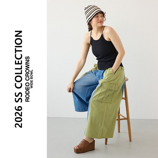 2026 SS COLLECTION