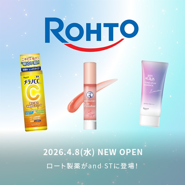 ロート製薬　テイザー