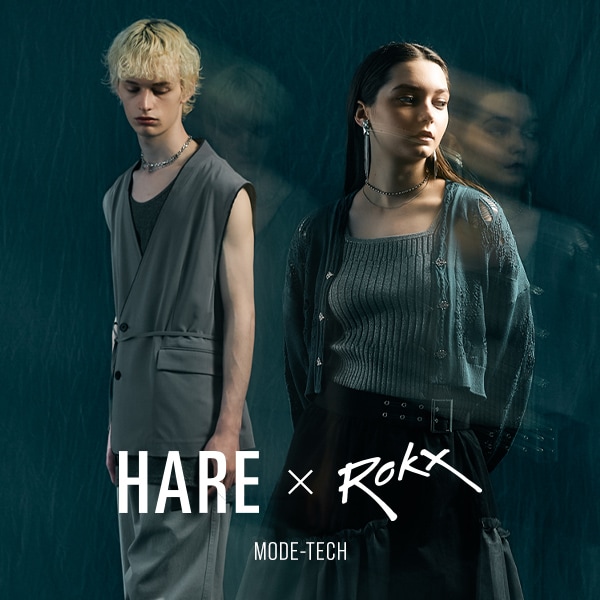 HARE×ROKXスタイリングコラボ