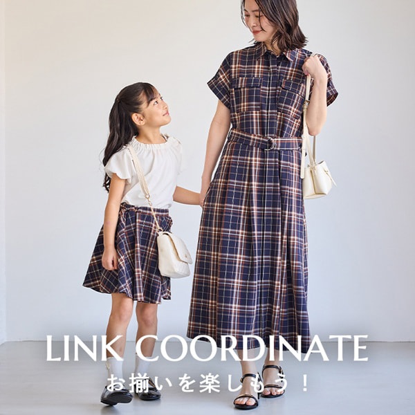 LINK COORDINATE