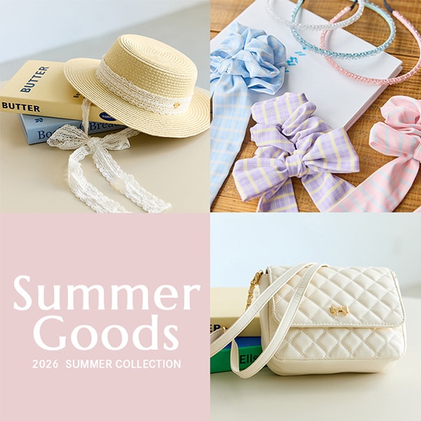 Summer Goods