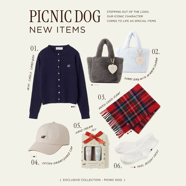PICNIC DOG
