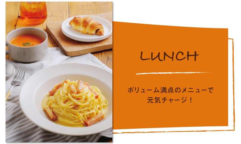 サンマルクカフェお取り寄せセット 公式 サンマルク Saint Marc 通販