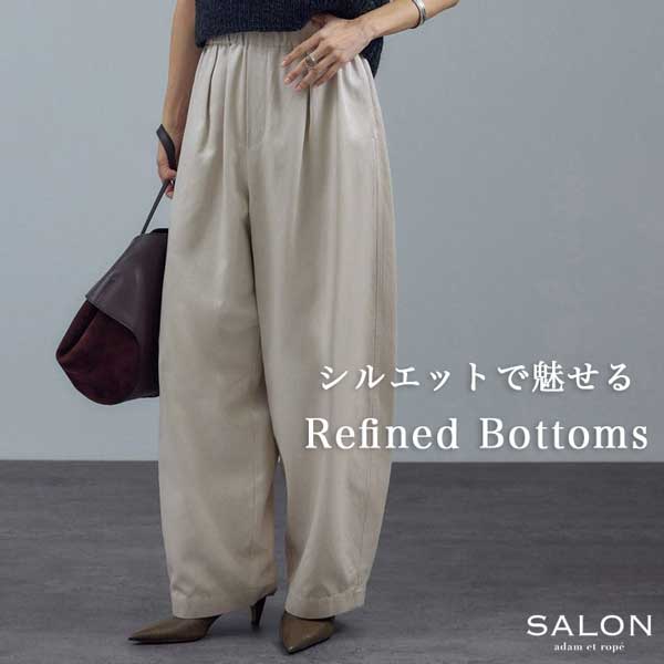 Refined Bottoms