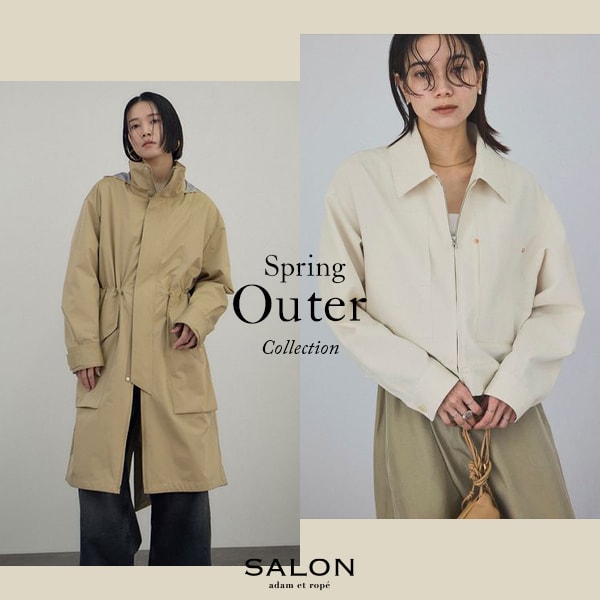 Spring Outer Collection