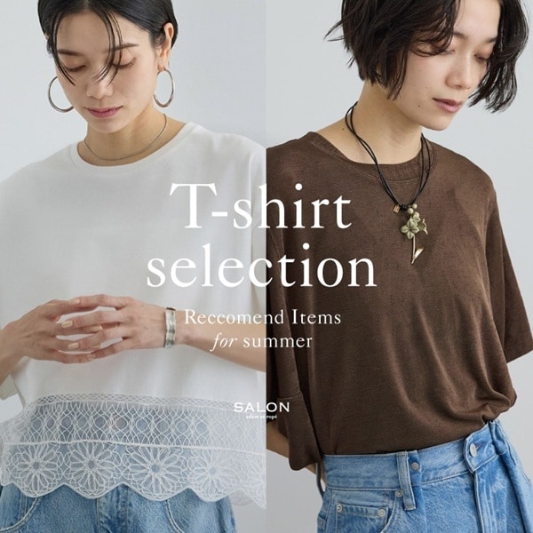 T-Shirts Selection