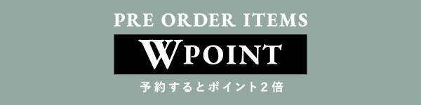 wpoint