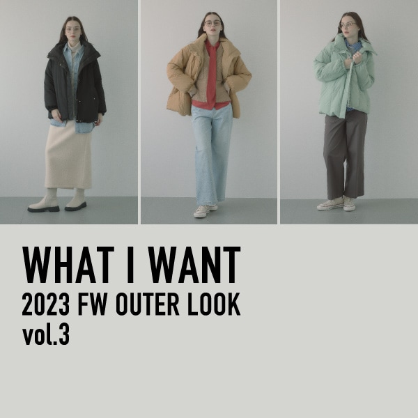 OUTER