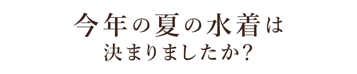 ttl