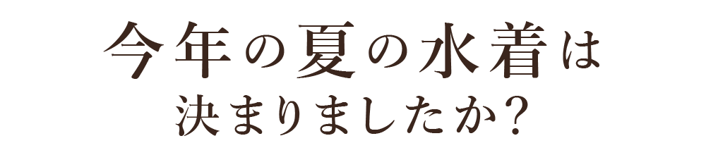 ttl