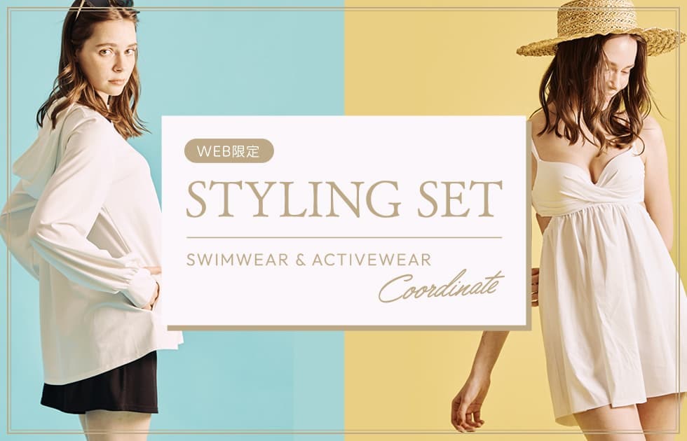 Styling Set Swimwear