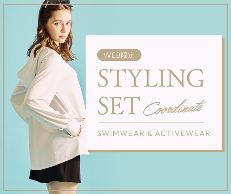 Styling Set Swimwear