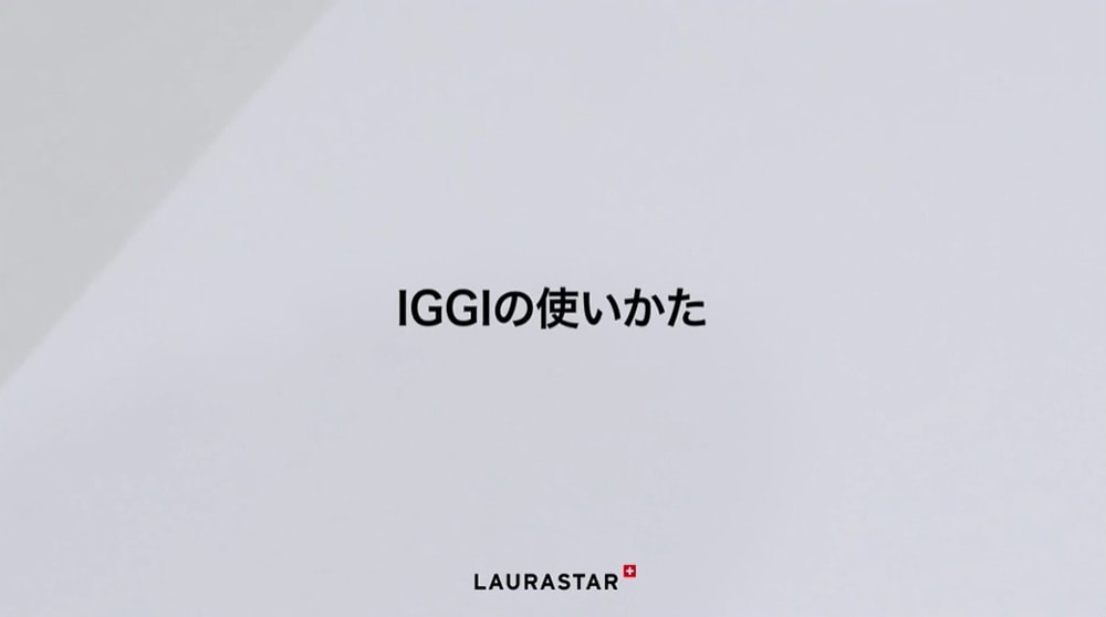 加圧式除菌脱臭スチーマー IGGI ホワイト | シロカ（siroca）通販
