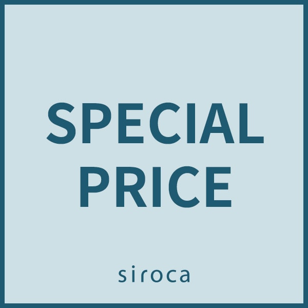 specialprice