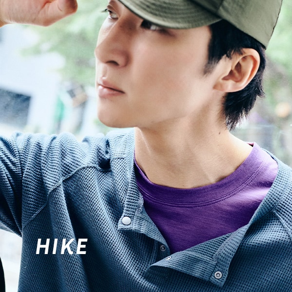 HIKE