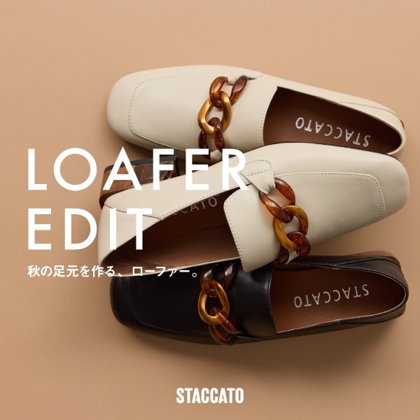 LOAFER EDIT