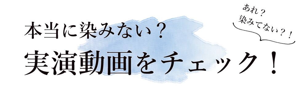 subttl