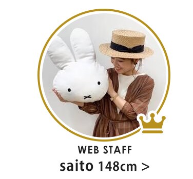 saito