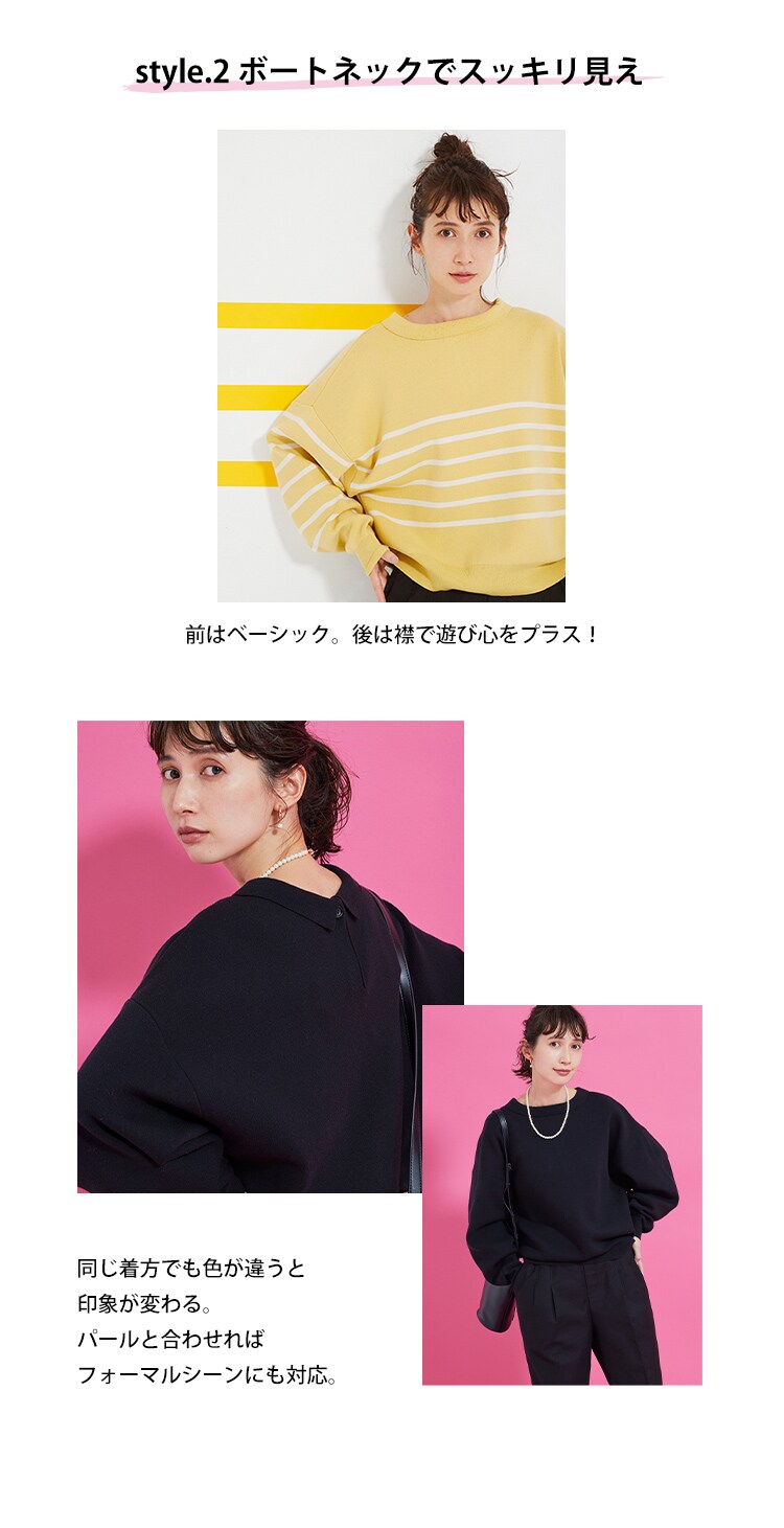 style