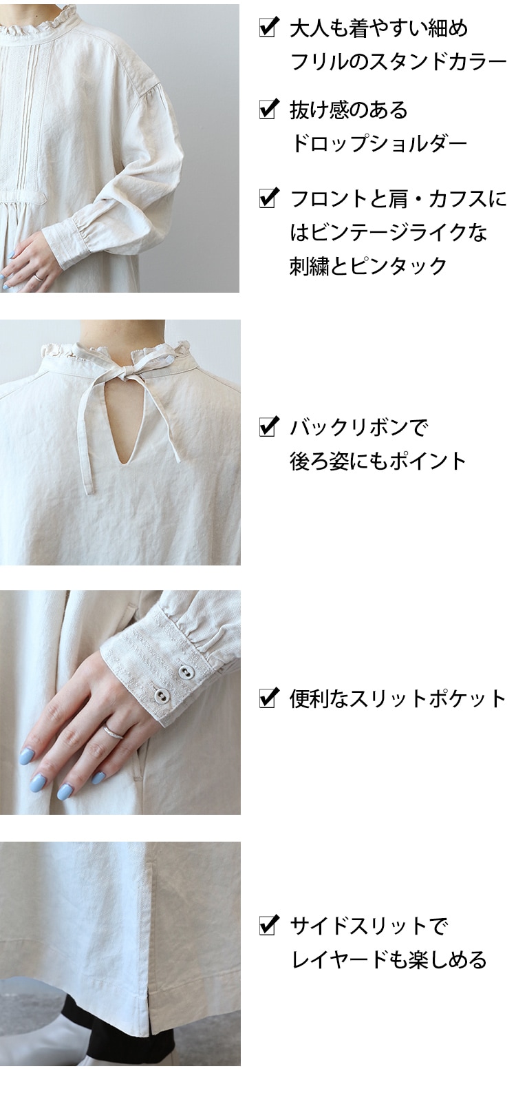 point