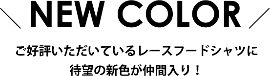 ttl