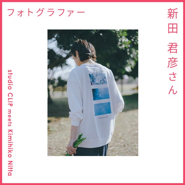 フォトグラファー