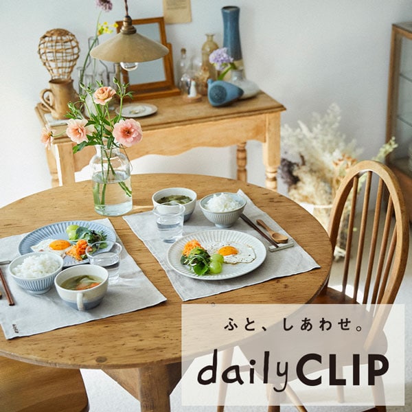 daily CLIP