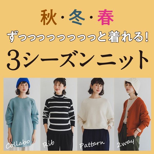 公式]スタディオクリップ（studio CLIP）通販