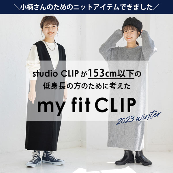 myfit
