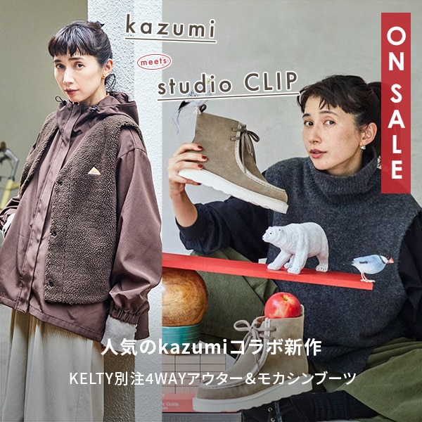 オーダー用】秋シリーズ⑤ キツネとハロウィン アウトドアカッティング