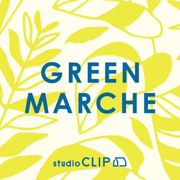 GREEN MARCHE