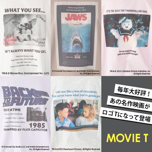 MOVIE-T
