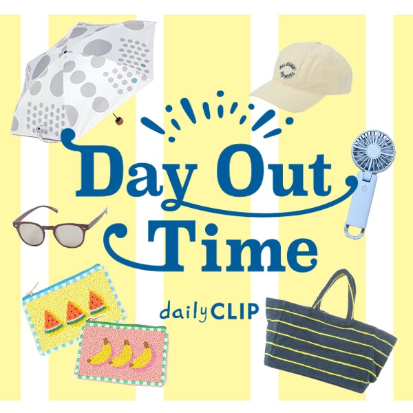 DAY OUT TIME