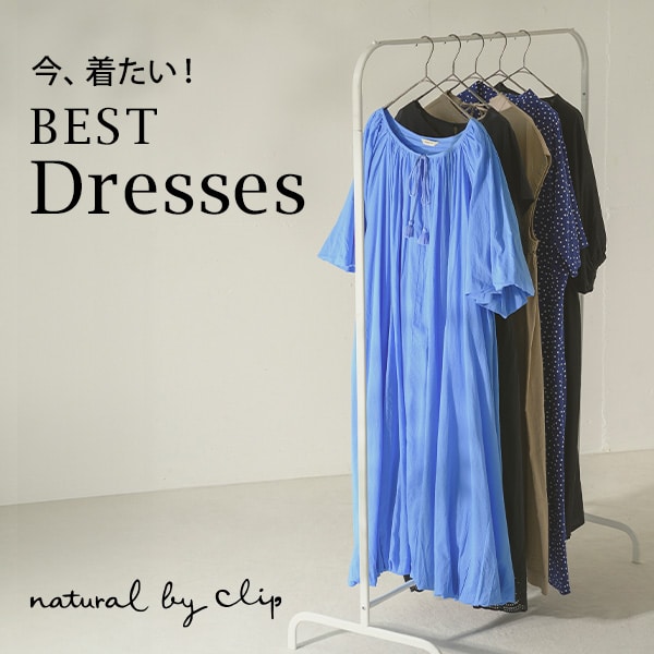 BEST Dresses