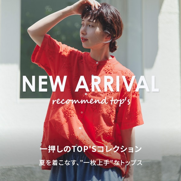 NEW ARRIVAL TOP'S