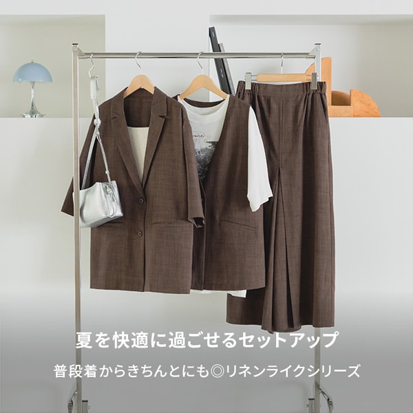 リネンライクシリーズ