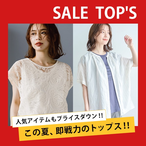 SALE＿トップス
