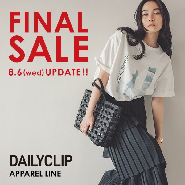 APPAREL SALE