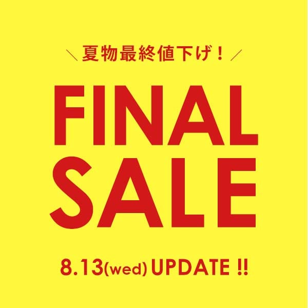 SALEバナー